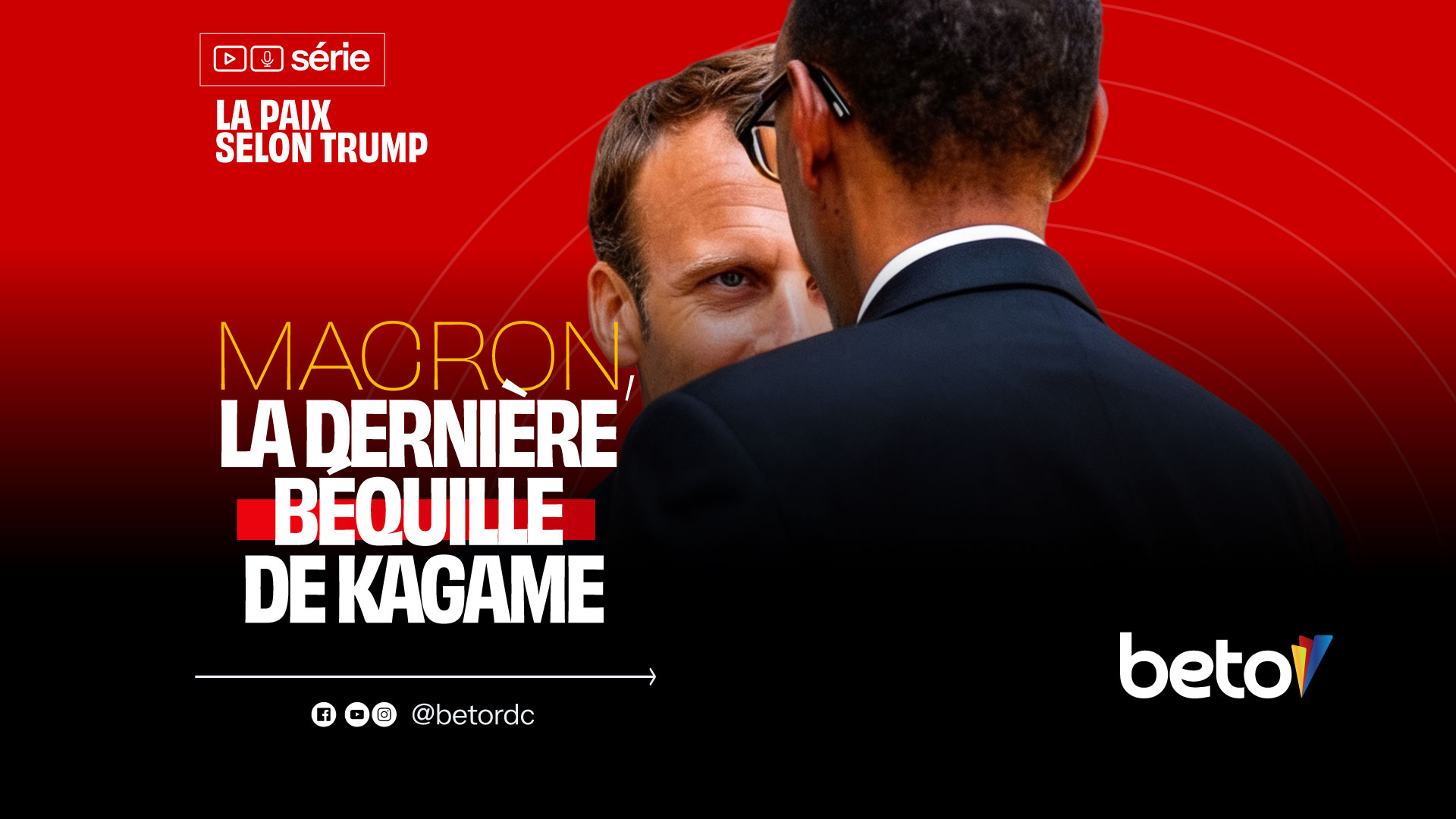 La France, dernière béquille diplomatique d'un Kigali sous étau